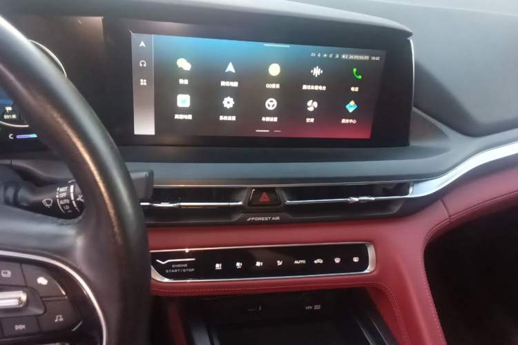 Used CHANGAN CS75 PLUS 2021 2.0T Automatic Flagship Edition Audio And AC Panel