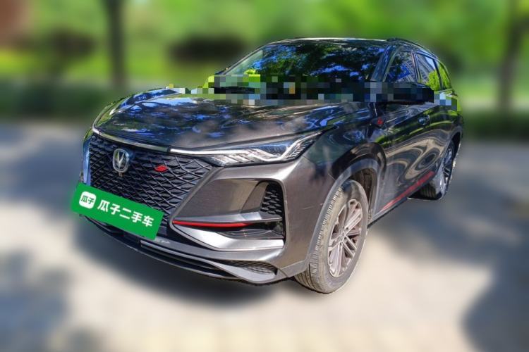 Używany CHANGAN CS75 PLUS 2021 1.5T Automatic Luxury Version Guazi used car, China used car export, Used car for sale, Used  cars, Cheapest cars for sale