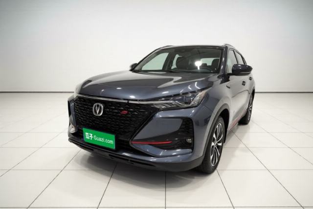 Used CHANGAN CS75 PLUS 2021 2.0T Automatic Pilot Version