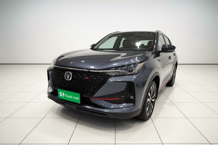 Used CHANGAN CS75 PLUS 2021 2.0T Automatic Pilot Version Guazi used car, China used car export, Used car for sale, Used  cars, Cheapest cars for sale