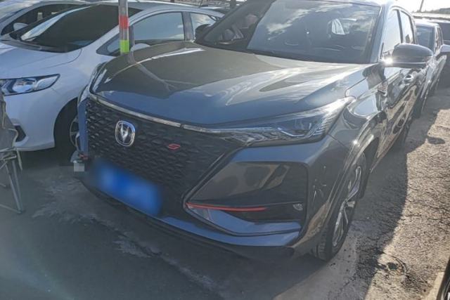Used CHANGAN CS75 PLUS 2021 2.0T Automatic Pilot Version