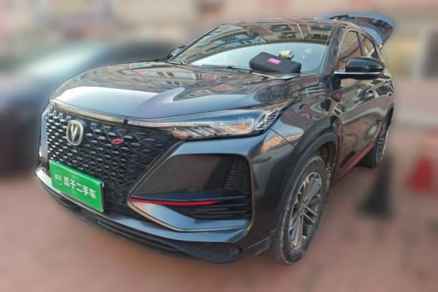 Used CHANGAN CS75 PLUS 2021 1.5T Automatic Pioneer Model