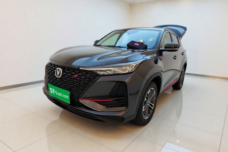 Ojetý CHANGAN CS75 PLUS 2021 1.5T Automatic Pioneer Model Guazi used car, China used car export, Used car for sale, Used  cars, Cheapest cars for sale