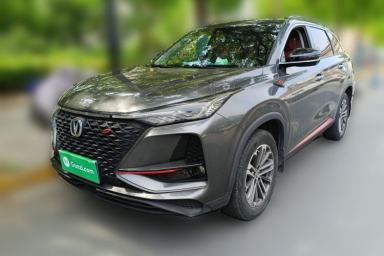 Used CHANGAN CS75 PLUS 2021 1.5T Automatic Luxury Version