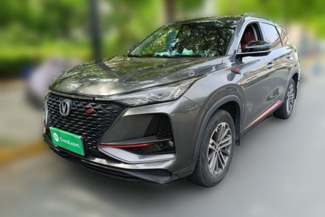 Used CHANGAN CS75 PLUS 2021 1.5T Automatic Luxury Version