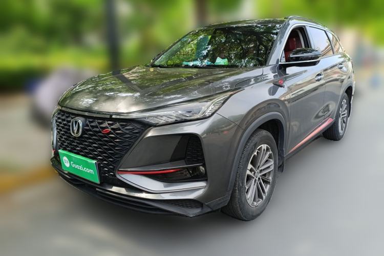 Used CHANGAN CS75 PLUS 2021 1.5T Automatic Luxury Version Guazi used car, China used car export, Used car for sale, Used cars, Cheapest cars for sale