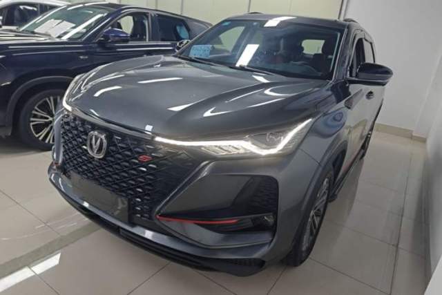 Used CHANGAN CS75 PLUS 2021 1.5T Automatic Luxury Version