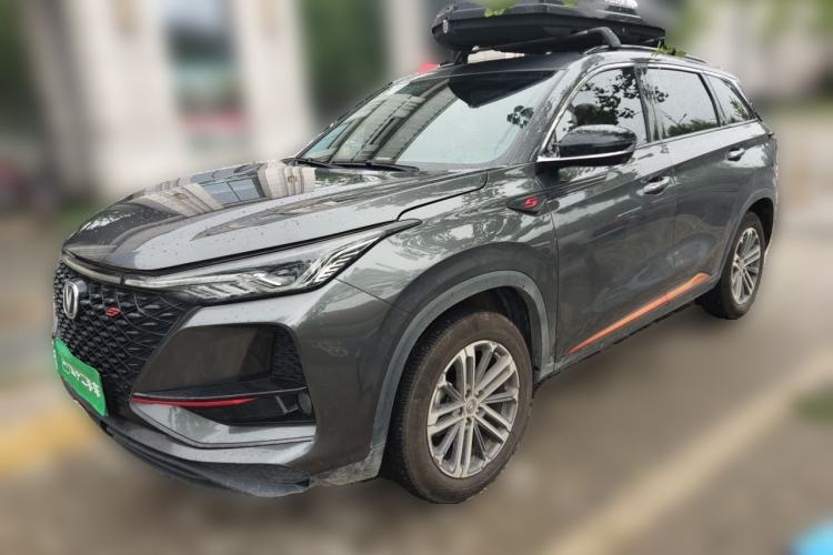 Used CHANGAN CS75 PLUS 2021 1.5T Automatic Luxury Version Guazi used car, China used car export, Used car for sale, Used  cars, Cheapest cars for sale