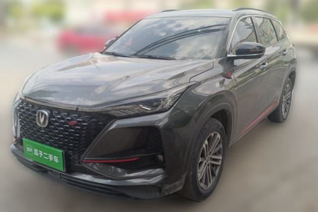 Used CHANGAN CS75 PLUS 2021 1.5T Automatic Prestige Model