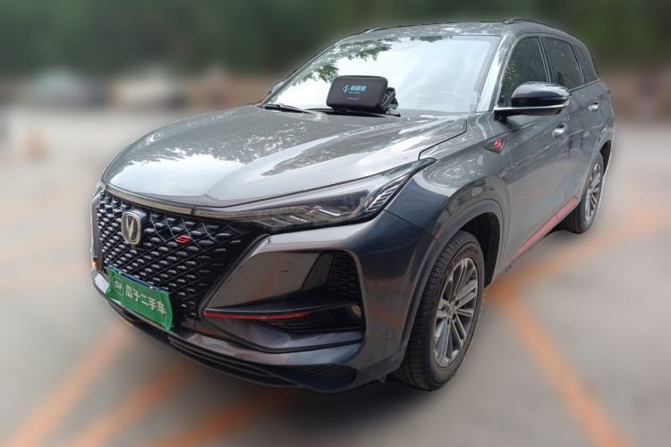 Used CHANGAN CS75 PLUS 2021 1.5T Automatic Prestige Model Guazi used car, China used car export, Used car for sale, Used cars, Cheapest cars for sale