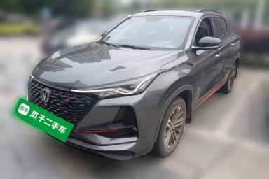 Used CHANGAN CS75 PLUS 2021 1.5T Automatic Luxury Version