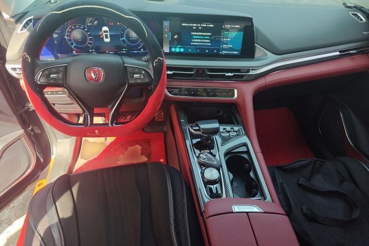 Used CHANGAN CS75 PLUS 2021 1.5T Automatic Prestige Model Center Console