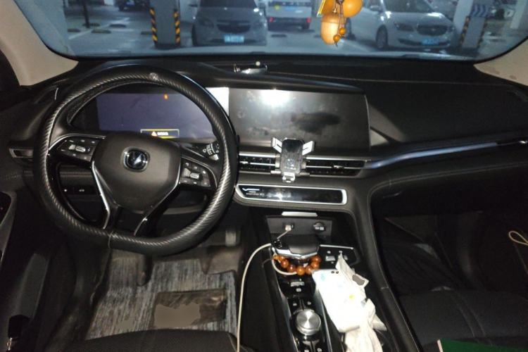 Used CHANGAN CS75 PLUS 2021 2.0T Automatic Flagship Edition Center Console