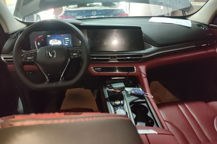 Used CHANGAN CS75 PLUS 2021 1.5T Automatic Prestige Model Center Console