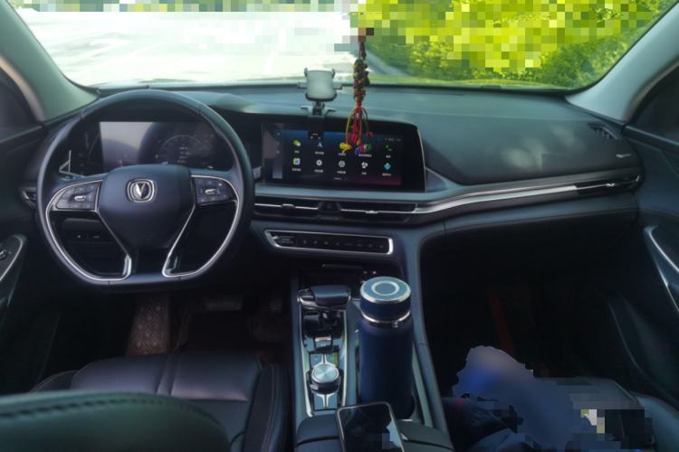 Used CHANGAN CS75 PLUS 2021 2.0T Automatic Pilot Version Center Console