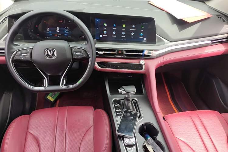 Used CHANGAN CS75 PLUS 2021 1.5T Automatic Luxury Version Center Console