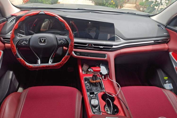 Used CHANGAN CS75 PLUS 2021 1.5T Automatic Luxury Version Center Console