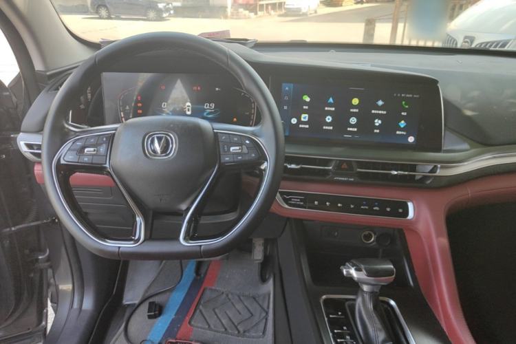 Used CHANGAN CS75 PLUS 2021 1.5T Automatic Luxury Version Center Console