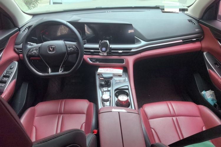 Used CHANGAN CS75 PLUS 2021 2.0T Automatic Pilot Version Center Console