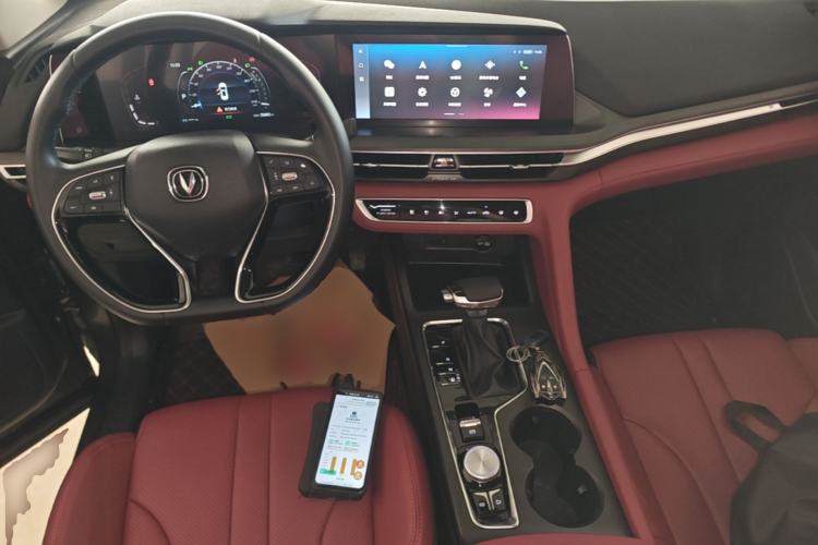 Used CHANGAN CS75 PLUS 2021 1.5T Automatic Luxury Version Center Console