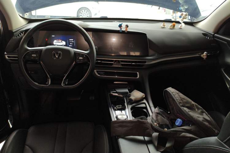 Used CHANGAN CS75 PLUS 2021 1.5T Automatic Prestige Model Center Console
