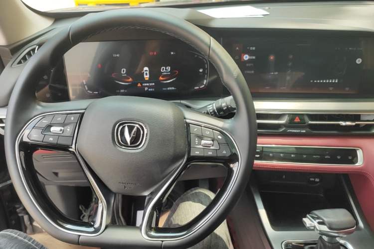 Used CHANGAN CS75 PLUS 2021 1.5T Automatic Luxury Version Center Console