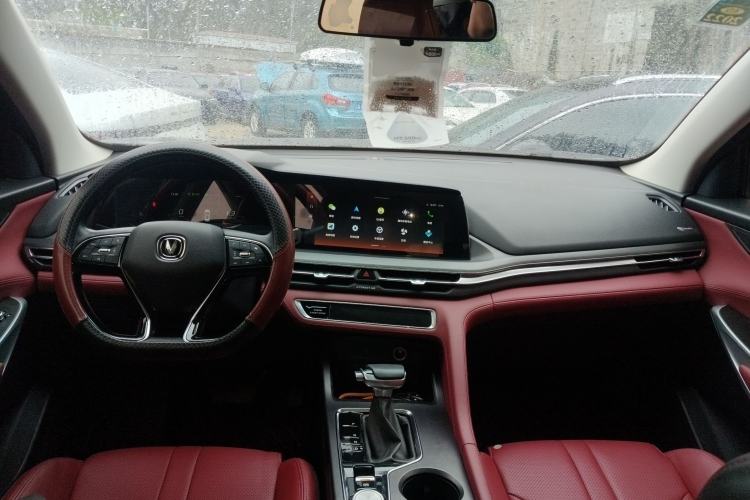 Used CHANGAN CS75 PLUS 2021 1.5T Automatic Luxury Version Center Console