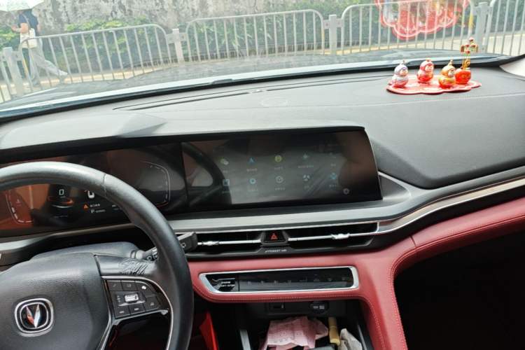 Used CHANGAN CS75 PLUS 2021 1.5T Automatic Luxury Version Center Console