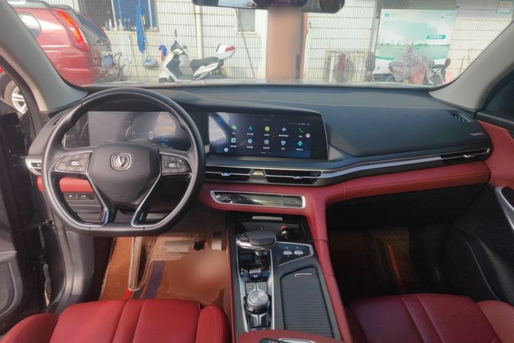 Used CHANGAN CS75 PLUS 2021 1.5T Automatic Prestige Model Center Console