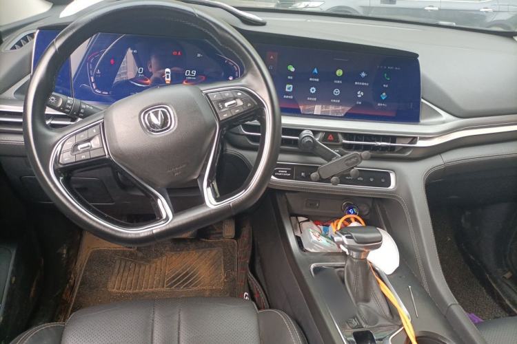Used CHANGAN CS75 PLUS 2021 1.5T Automatic Luxury Version Center Console