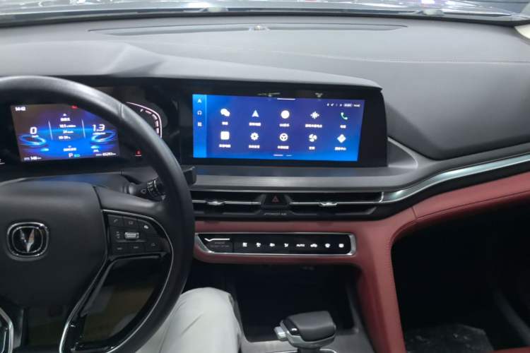 Used CHANGAN CS75 PLUS 2021 1.5T Automatic Luxury Version Center Console