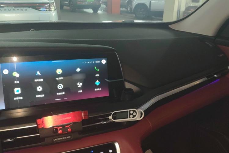Used CHANGAN CS75 PLUS 2021 2.0T Automatic Flagship Edition Center Console