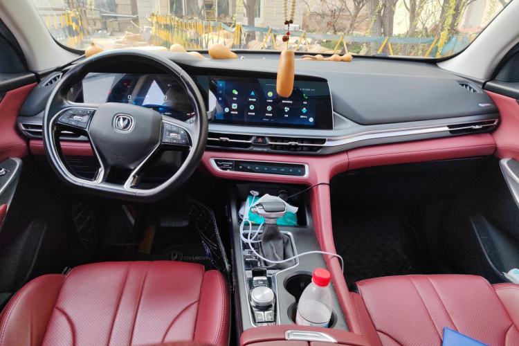 Used CHANGAN CS75 PLUS 2021 1.5T Automatic Luxury Version Center Console