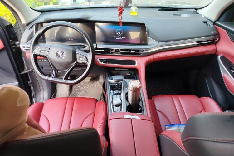Used CHANGAN CS75 PLUS 2021 1.5T Automatic Prestige Model Center Console