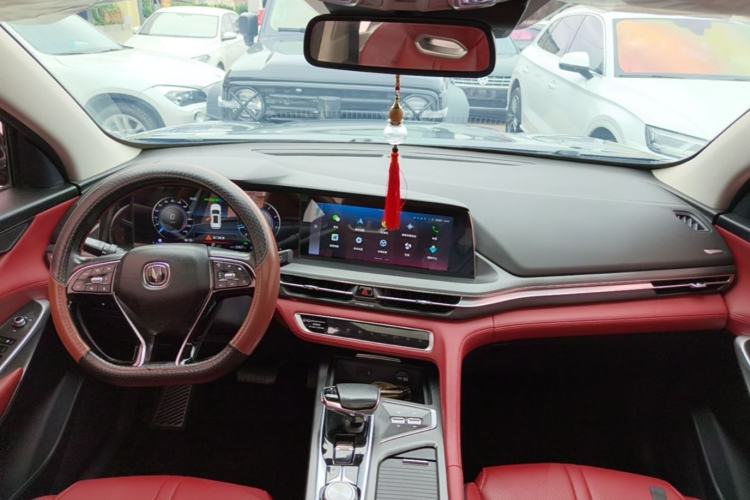 Used CHANGAN CS75 PLUS 2021 2.0T Automatic Flagship Edition Center Console