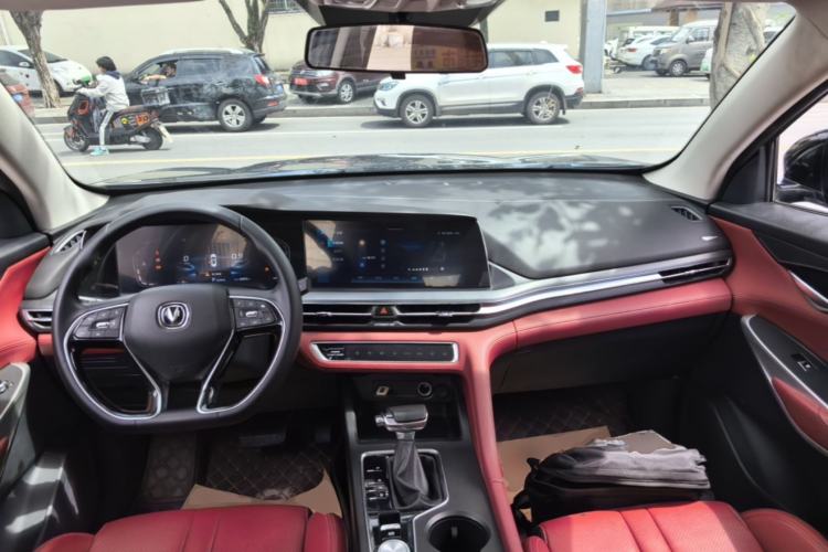 Used CHANGAN CS75 PLUS 2021 1.5T Automatic Luxury Version Center Console
