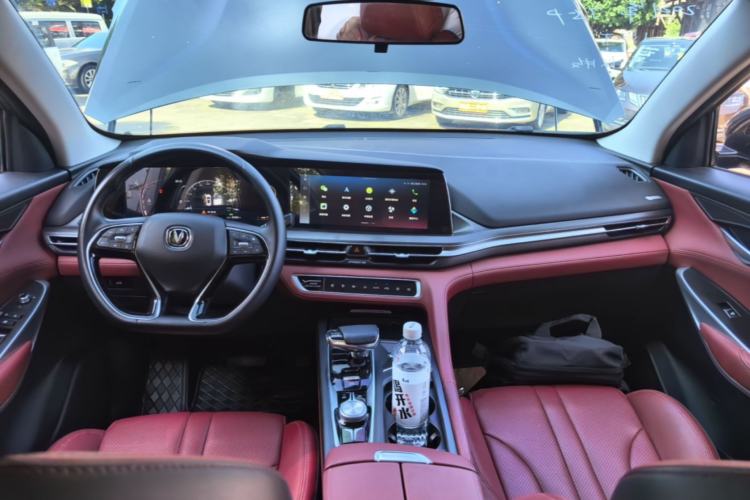 Used CHANGAN CS75 PLUS 2021 1.5T Automatic Prestige Model Center Console