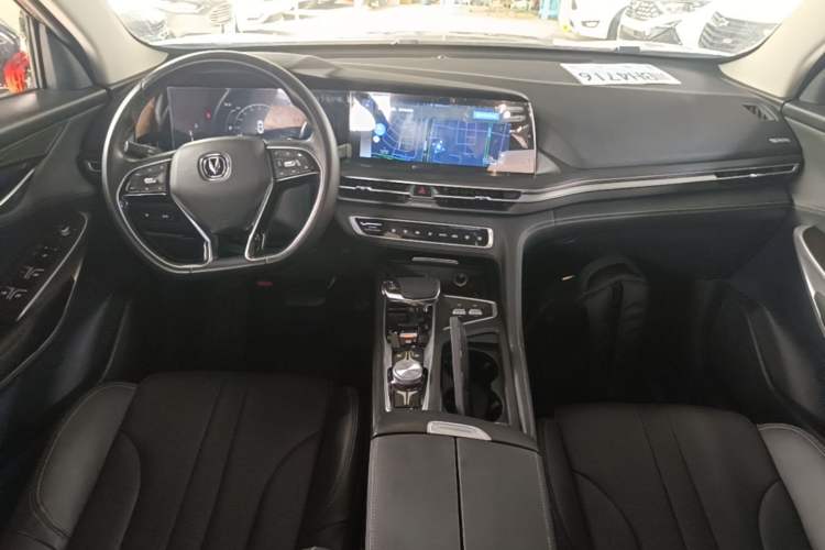 Used CHANGAN CS75 PLUS 2021 1.5T Automatic Prestige Model Center Console