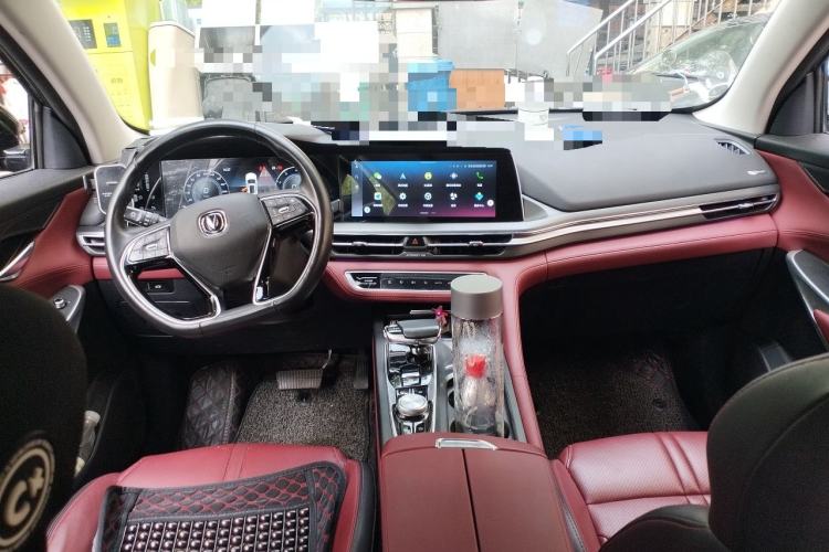 Used CHANGAN CS75 PLUS 2021 2.0T Automatic Flagship Edition Center Console