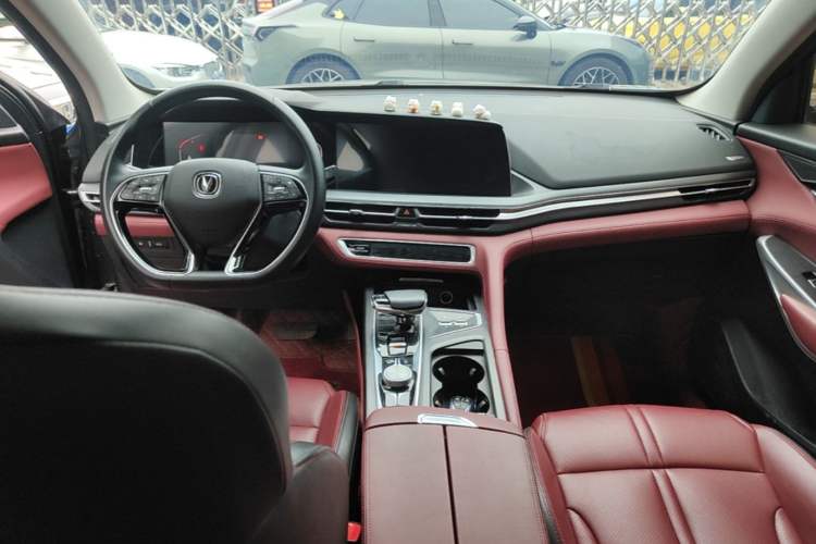 Used CHANGAN CS75 PLUS 2021 2.0T Automatic Pilot Version Center Console