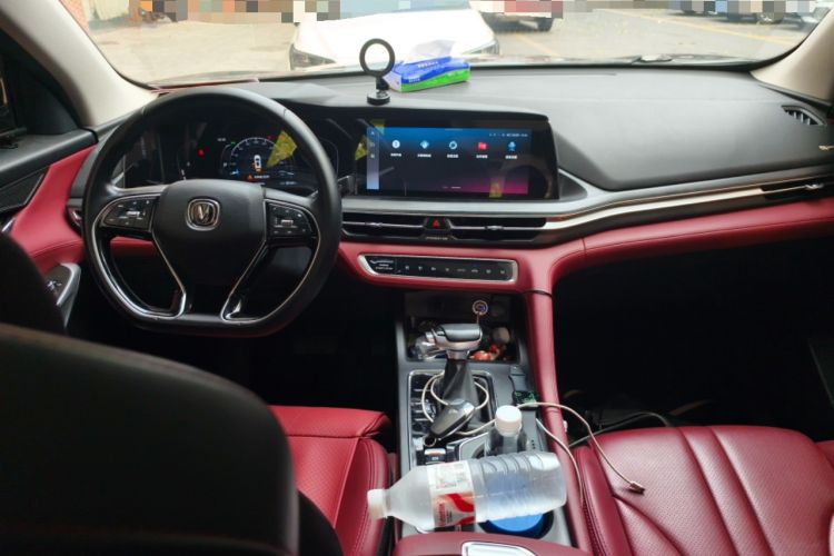 Used CHANGAN CS75 PLUS 2021 1.5T Automatic Luxury Version Center Console