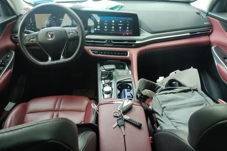 Used CHANGAN CS75 PLUS 2021 2.0T Automatic Flagship Edition Center Console