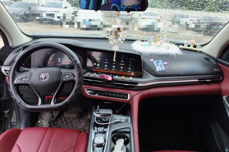 Used CHANGAN CS75 PLUS 2021 1.5T Automatic Prestige Model Center Console