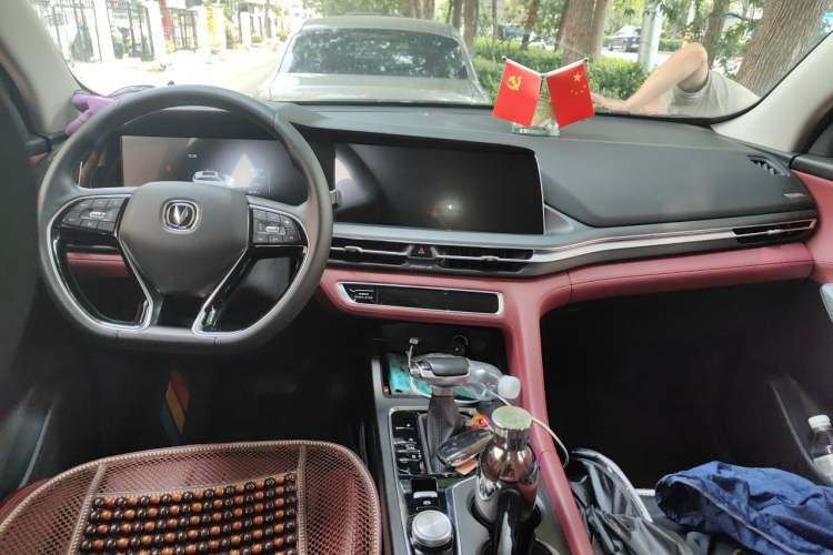 Used CHANGAN CS75 PLUS 2021 1.5T Automatic Luxury Version Center Console