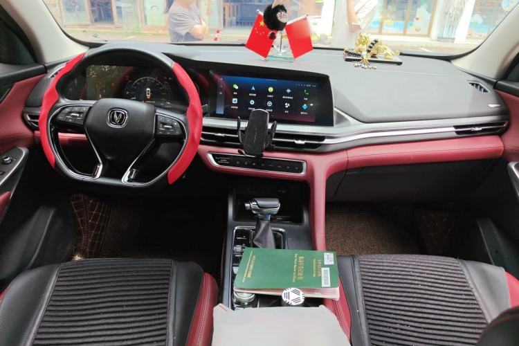 Used CHANGAN CS75 PLUS 2021 1.5T Automatic Luxury Version Center Console