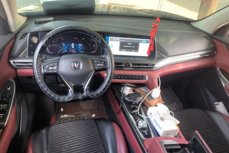 Used CHANGAN CS75 PLUS 2021 1.5T Automatic Prestige Model Center Console