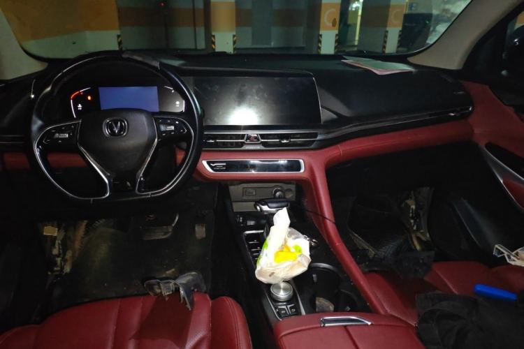 Used CHANGAN CS75 PLUS 2021 1.5T Automatic Luxury Version Center Console