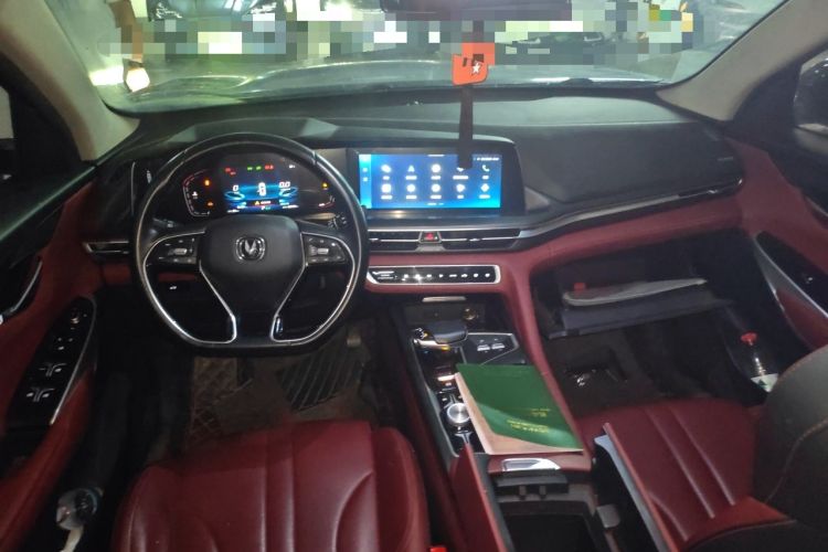 Used CHANGAN CS75 PLUS 2021 1.5T Automatic Prestige Model Center Console