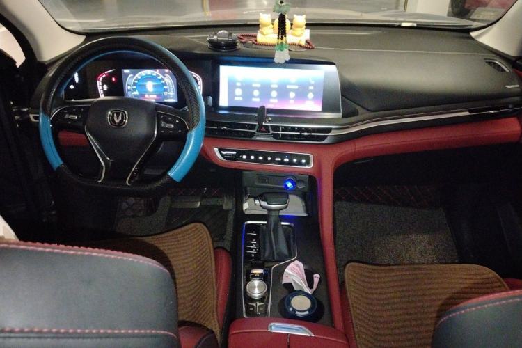 Used CHANGAN CS75 PLUS 2021 1.5T Automatic Luxury Version Center Console
