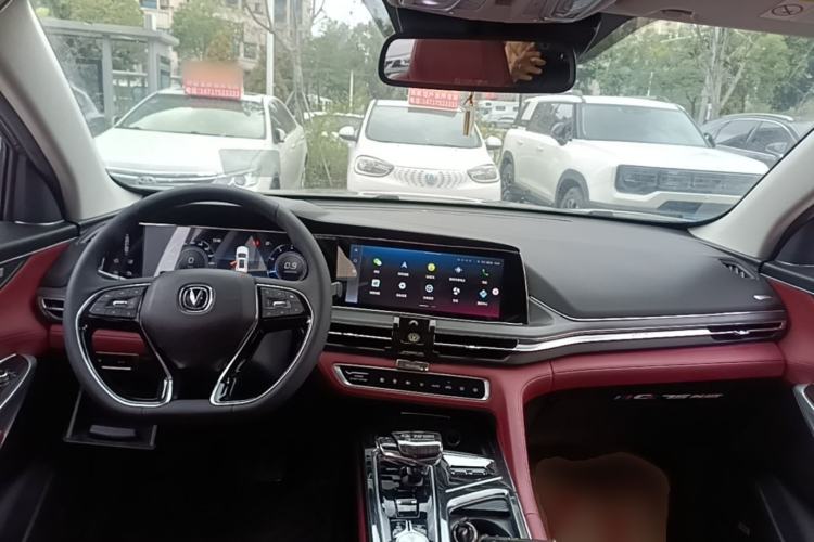 Used CHANGAN CS75 PLUS 2021 2.0T Automatic Flagship Edition Center Console